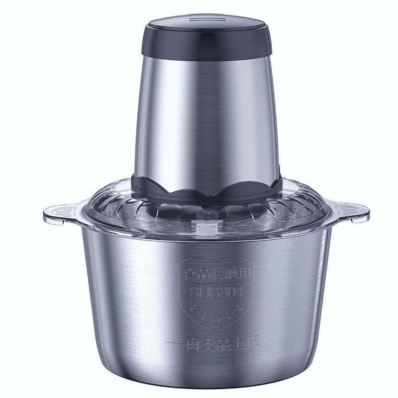 Food Processor Multifunction Food Chopper - Urban Muse