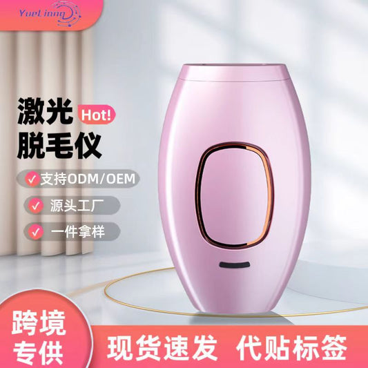 Home Laser Hair Removal Device – Painless Full - Body Shaver - Urban Muse